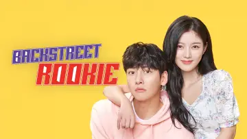 Задник к сериалу "편의점 샛별이" #1408376