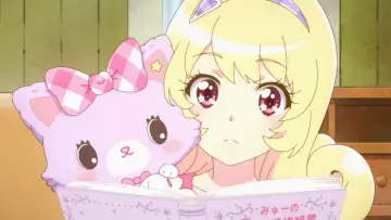 Задник до серіалу "ミュークルドリーミー" #1451725