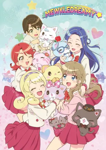 ミュークルドリーミー постер