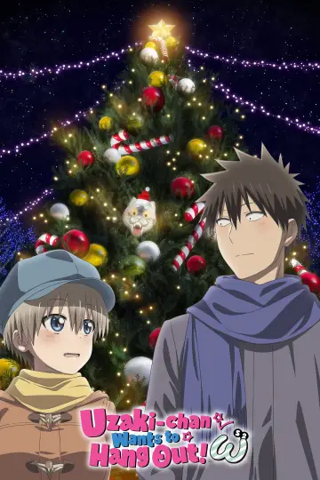 Сезон 2