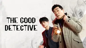 Задник к сериалу "모범형사" #1438020