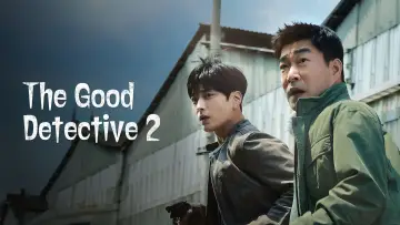 Задник к сериалу "모범형사" #1438031
