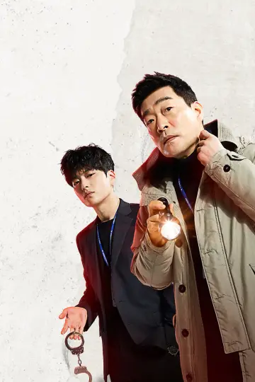 Постер к сериалу "모범형사" #1438045