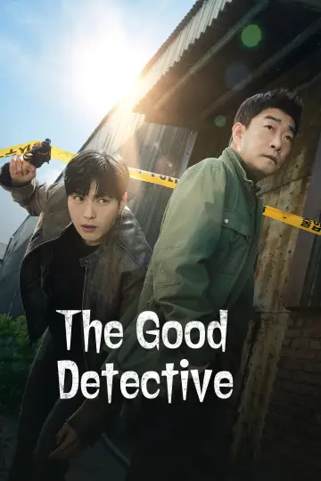 Постер к сериалу "모범형사" #1438046
