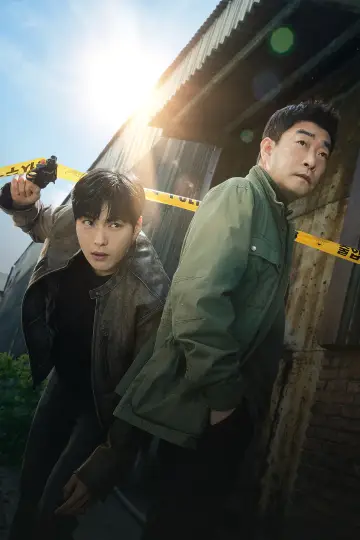 Постер к сериалу "모범형사" #1438047