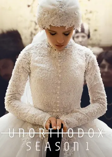 Постер до серіалу "Неортодоксальна" #1764450