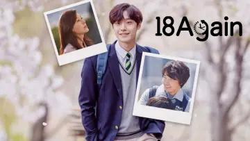 Задник к сериалу "18 어게인" #1437122