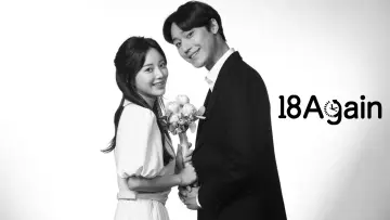 Задник к сериалу "18 어게인" #1437129