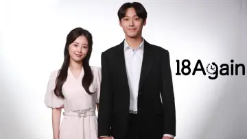 Задник к сериалу "18 어게인" #1437130