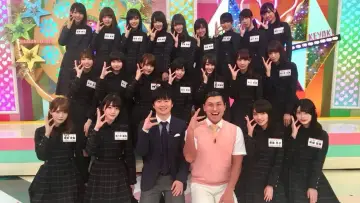 Задник до серіалу "ひらがな推し" #1542221