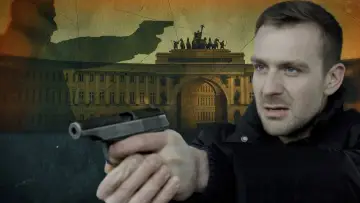Задник до серіалу "Невський" #1491324