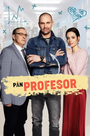 Пан професор постер