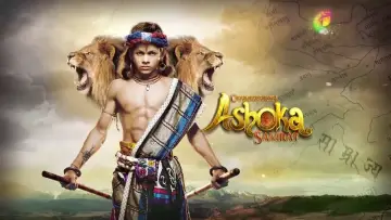 Задник до серіалу "Chakravartin Ashoka Samrat" #1390664