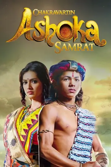 Chakravartin Ashoka Samrat постер