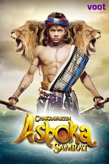 Постер до серіалу "Chakravartin Ashoka Samrat" #1390669