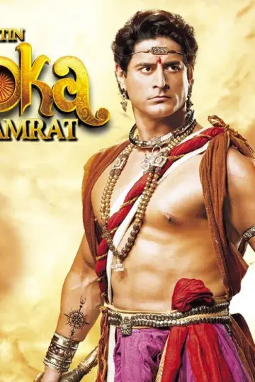 Постер до серіалу "Chakravartin Ashoka Samrat" #1390670