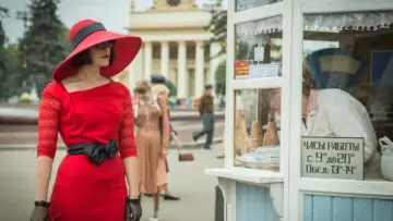 Червона королева постер