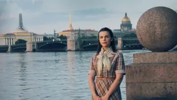 Задник до серіалу "Червона королева" #1823847