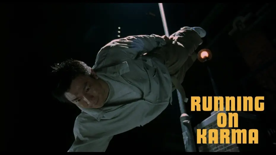 Відео до фільму Running on Karma | "Why should I believe you?"