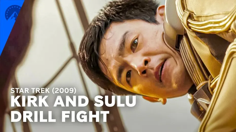 Відео до фільму Зоряний шлях | Kirk and Sulu Drill Fight