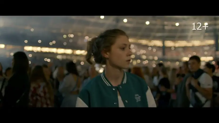 Відео до фільму Всё, что тебя касается | Трейлер фильма &laquo;Все, что тебя касается&raquo;