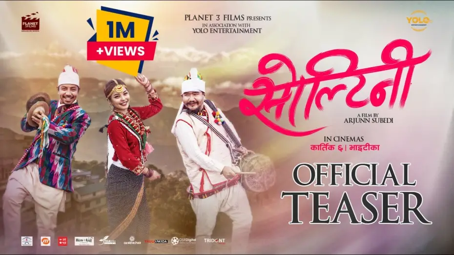 Відео до фільму Soltini | SOLTINEE Movie Official Teaser 2025 | Prakash Saput, Parikshya Limbu, Wilson Bikram Rai, Prem Subba