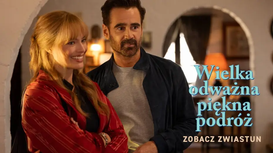 Відео до фільму Велика смілива красива подорож | Zwiastun