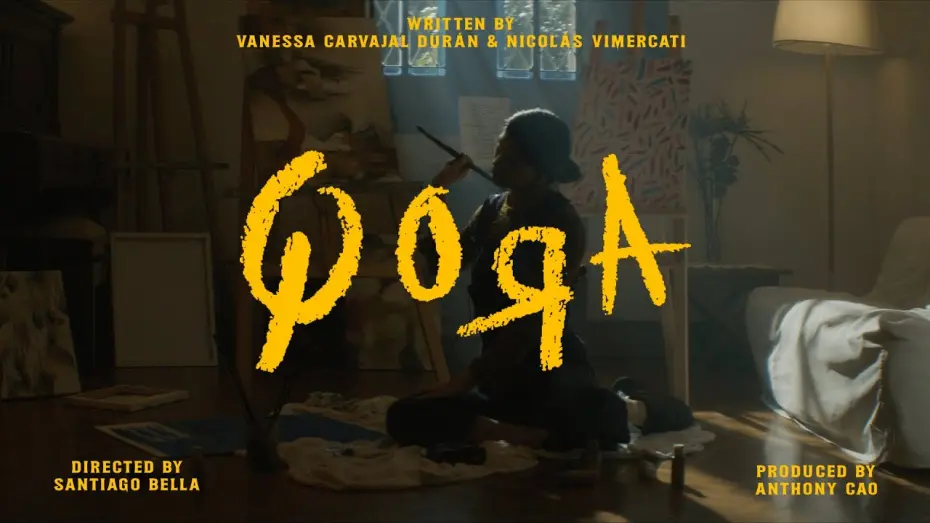 Відео до фільму Qora | Qora (Trailer)