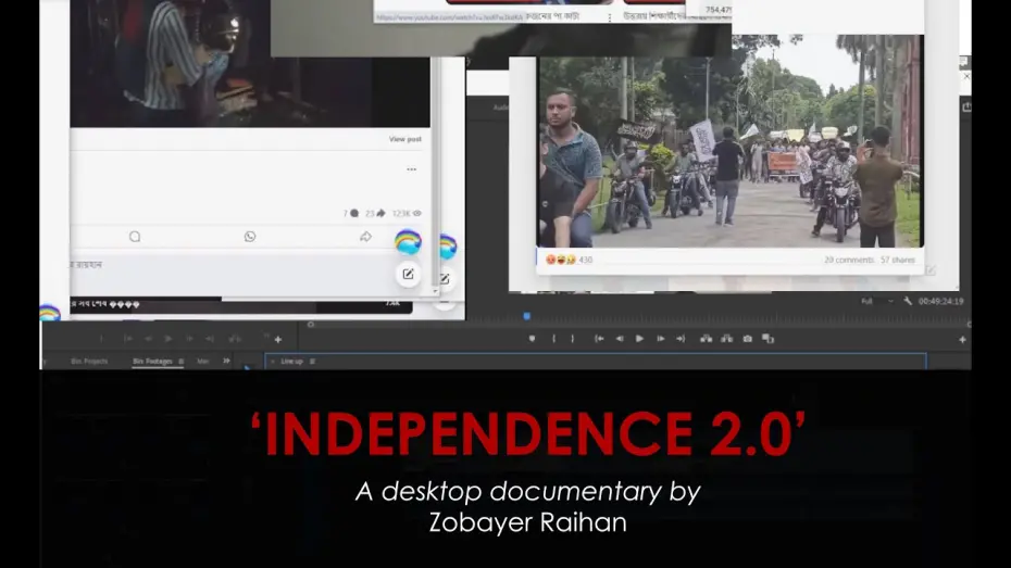 Відео до фільму 