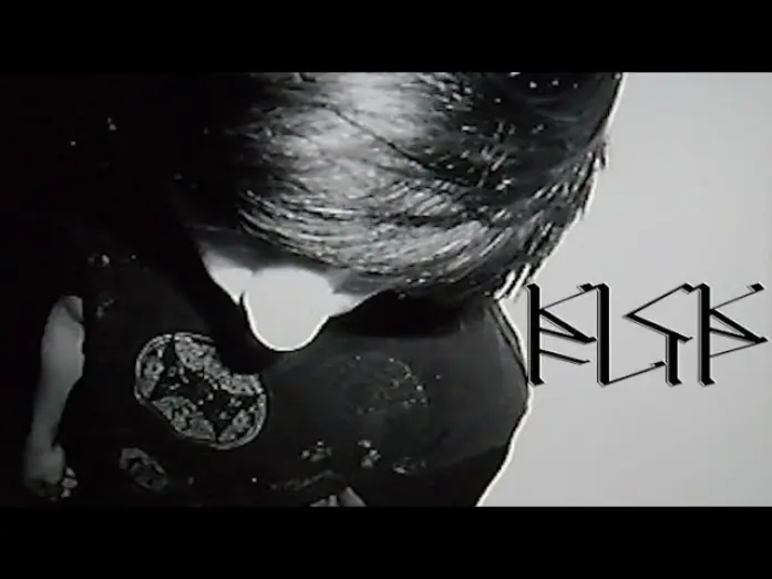 Відео до фільму Kickflip | trailer de kickflip