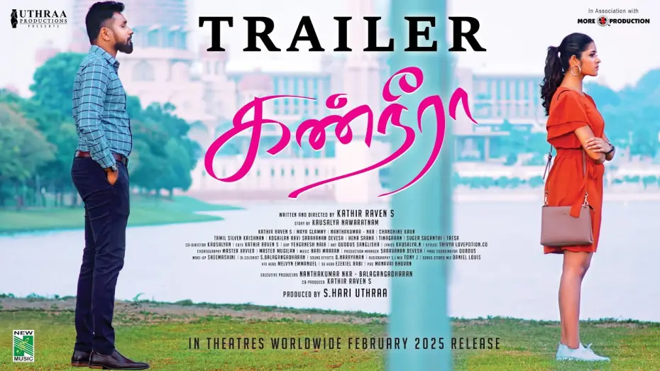 Відео до фільму Kanneera | Kanneera - Trailer | Kathir Raven | Chandhine Kaur | Kausalya | Hari Maaran | Maya | Nanthakumar