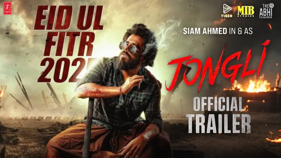 Відео до фільму Jongli | Jongli - Official Trailer | Siam Ahmed | Bubly | Dighi | M Raahim | Eid Ul Fitr 2025