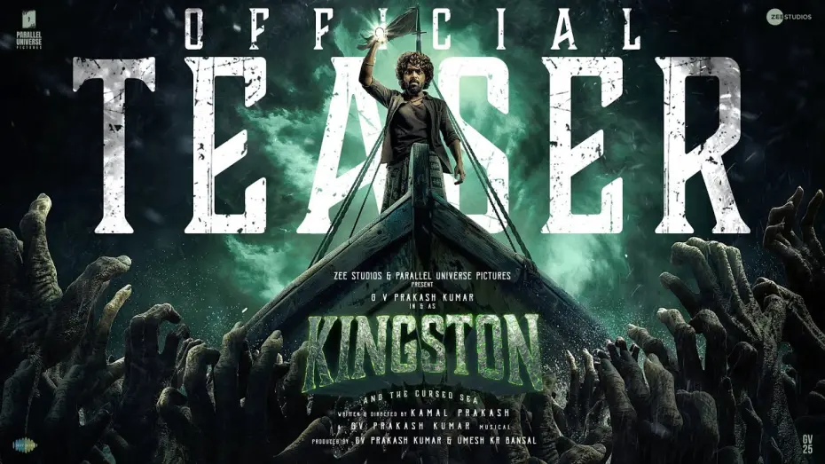 Відео до фільму Kingston | Kingston - Official Teaser | GV Prakash Kumar | Divyabharathi | Kamal Prakash