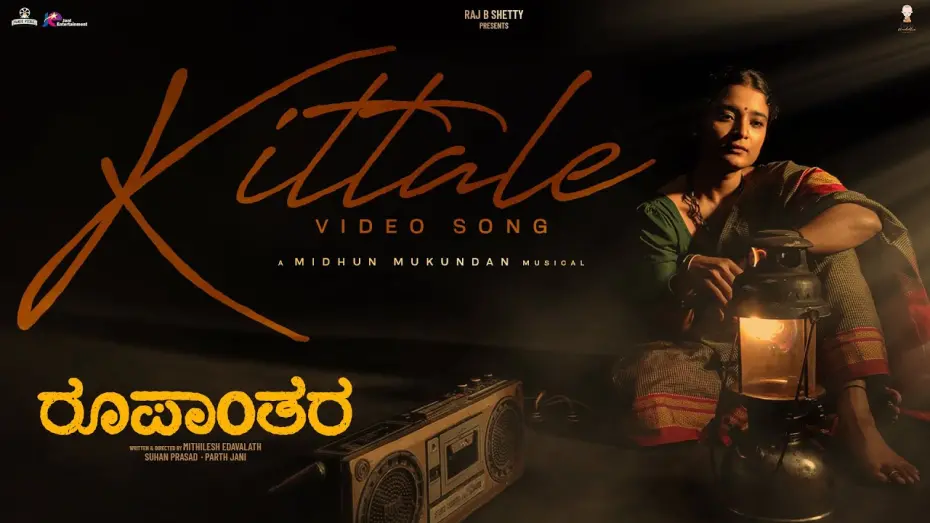 Відео до фільму Metamorphosis | Kittale - Roopanthara | Raj B Shetty | Midhun Mukundan |Chaithra J Achar | Mithilesh Edavalath