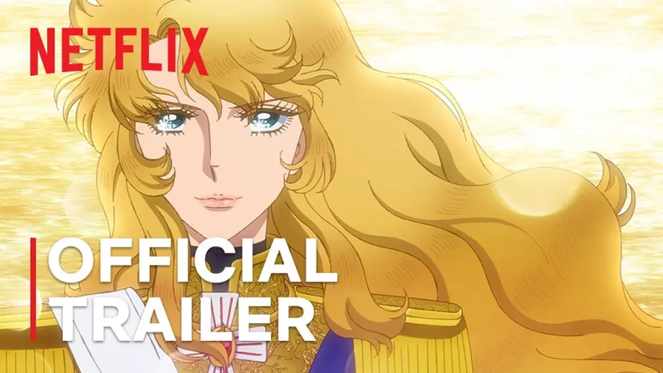 Відео до фільму The Rose of Versailles | Official Trailer [Subtitled]