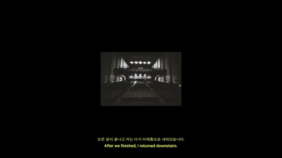 Відео до фільму Last May in Theaters | 시네마 속 5월 Last May in Theaters | 한국경쟁 Korean Competition | 17TH DMZ Docs Trailer