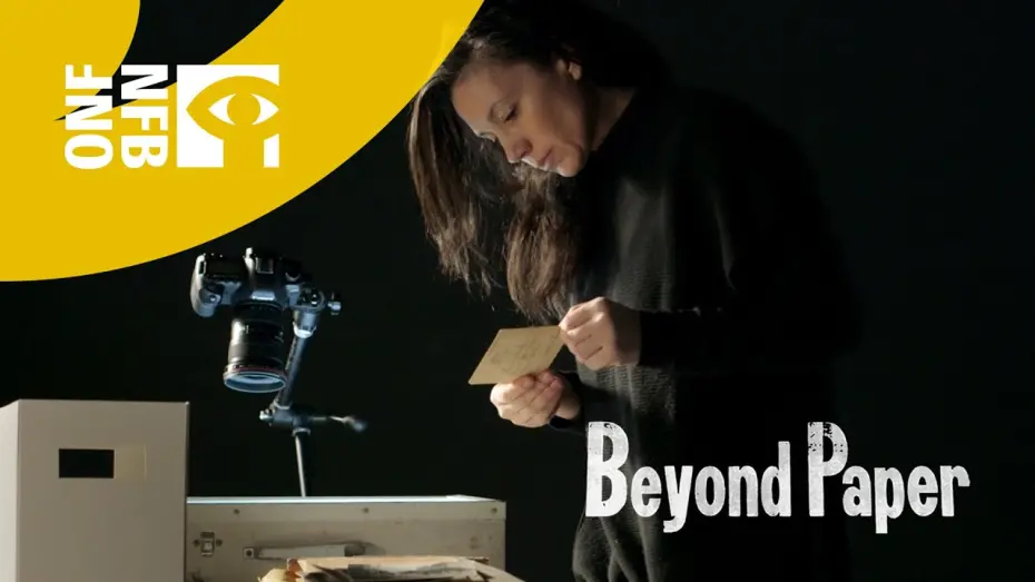 Відео до фільму Beyond Paper | Beyond Paper (Trailer 01m44s)