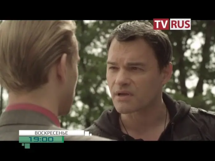 Відео до фільму Честь самурая | Анонс Х/ф "Честь самурая" Телеканал TVRus