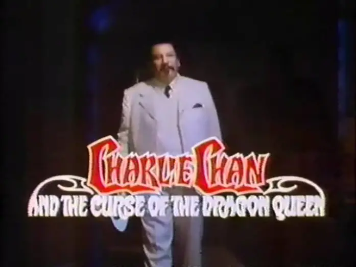 Відео до фільму Чарлі Чан і прокляття королеви драконів | Charlie Chan and the Curse of the Dragon Queen 1981 TV trailer