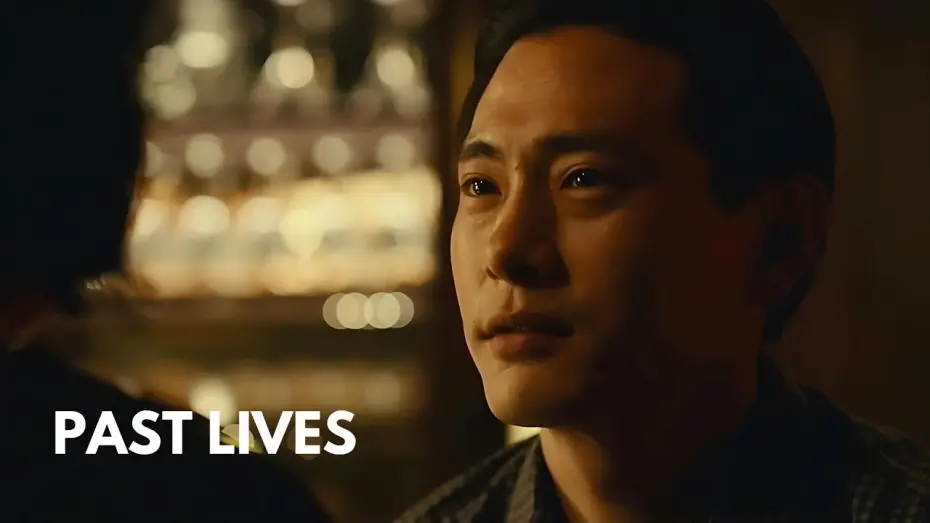 Відео до фільму Минулі життя | Past Lives - Bar Scene