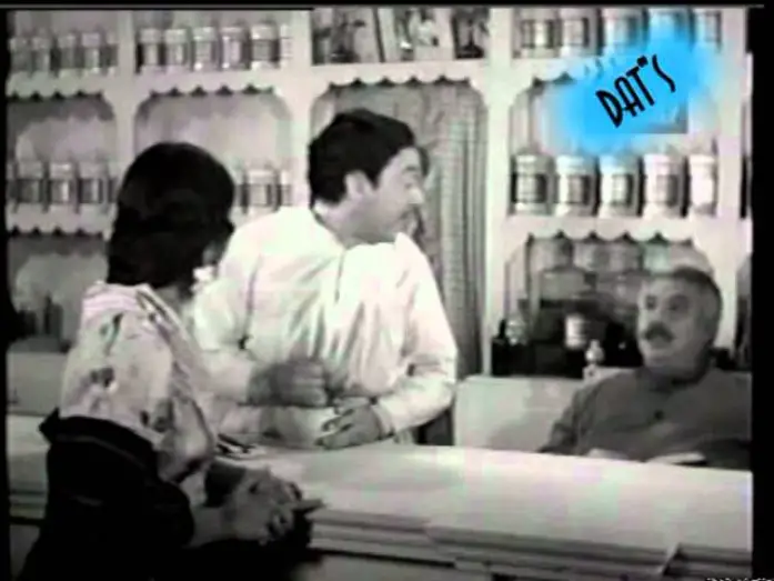 Відео до фільму The Useless Life of Pito Perez | La vida inutil de Pito Perez con Manuel Medel COMPLETA