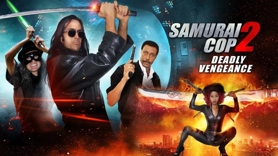 Відео до фільму Samurai Cop 2: Deadly Vengeance | Official Trailer
