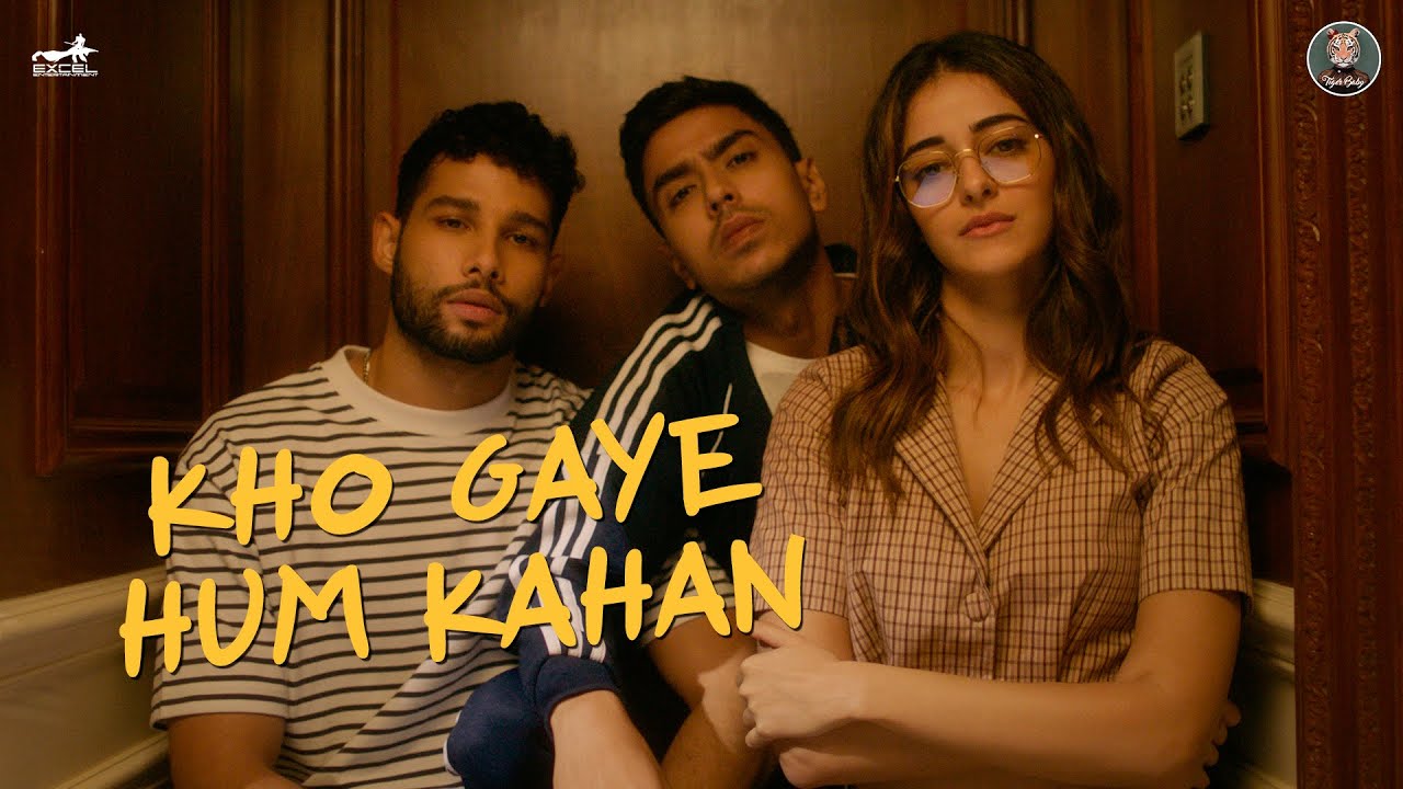 Відео до фільму Де ми втратили себе | Kho Gaye Hum Kahan | Film Announcement | Siddhant Chaturvedi | Ananya Panday | Adarsh Gourav