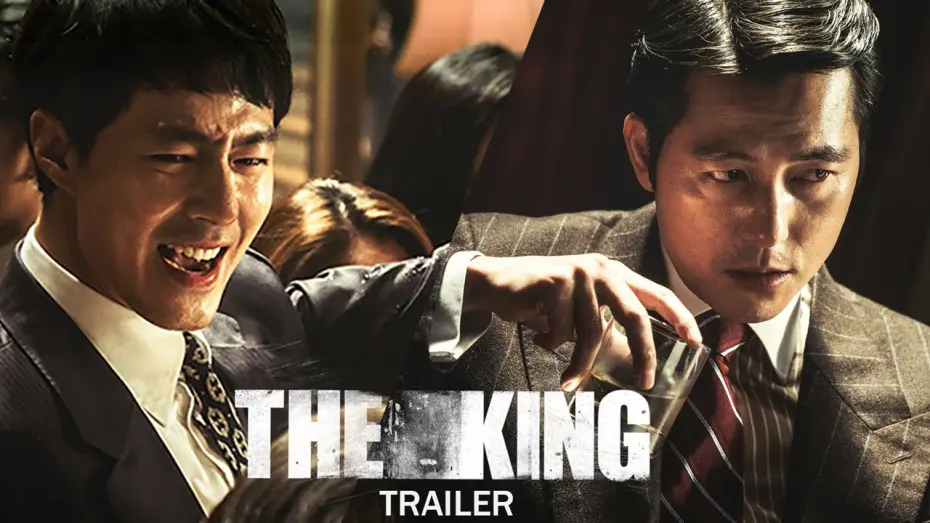 Відео до фільму The King | The King | 더킹 | Official Trailer | English Sub | Starring Jo In-sung