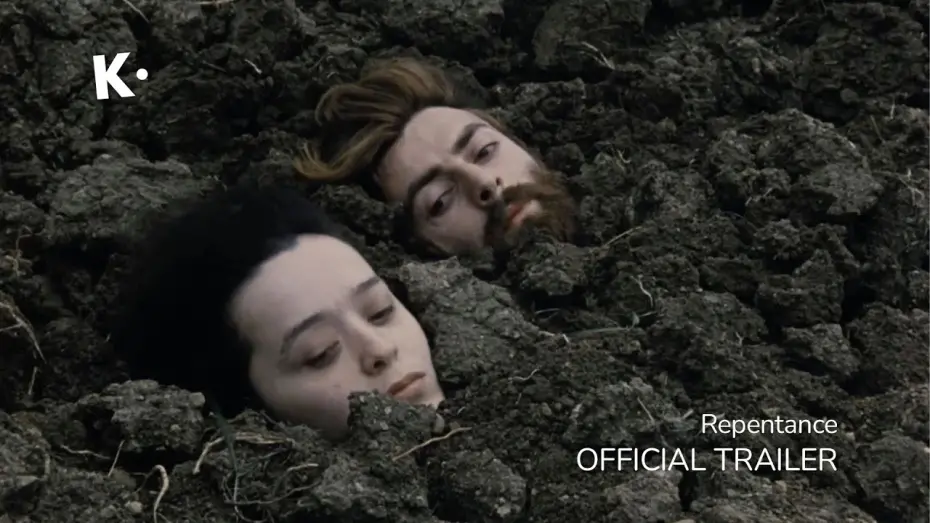 Відео до фільму Repentance | Repentance | Official Trailer | Klassiki