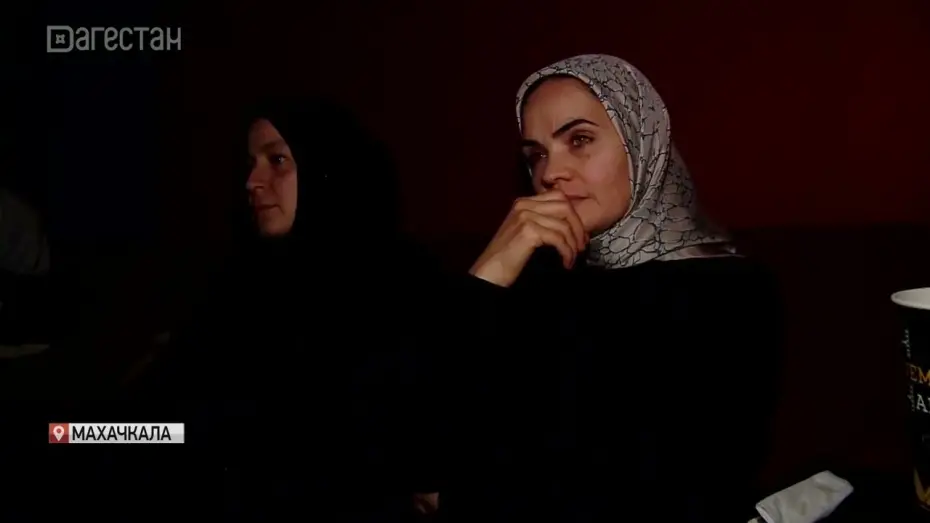 Переглянути трейлер фільму