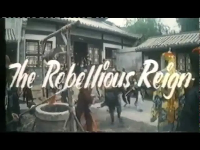 Відео до фільму Rebellious Reign | The Rebellious Reign (1980) original trailer