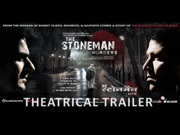 Відео до фільму The Stoneman Murders | The Stoneman Murders Theatrical Trailer