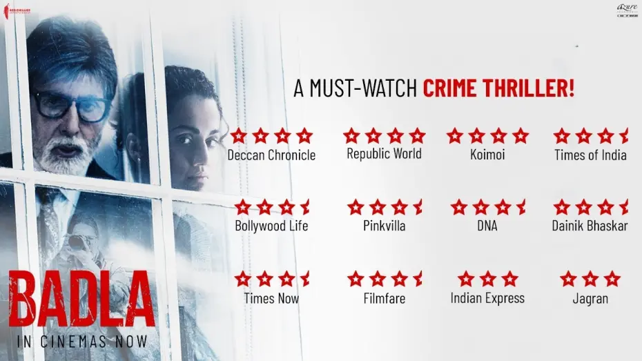 Відео до фільму Badla | Badla | Official Trailer | Amitabh Bachchan | Taapsee Pannu | Sujoy Ghosh | 8th March 2019