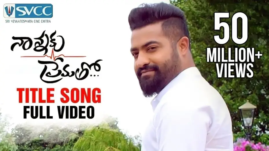 Відео до фільму Nannaku Prematho... | Nannaku Prematho Title Song Full Video | Jr NTR | Rakul Preet | Jagapathi Babu | DSP | SVCC